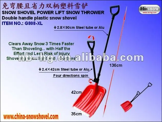 g808-xl snow shovel power lift snow thrower