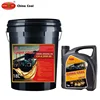 /product-detail/supply-nice-quality-ch-4-l-20w50-lubricants-diesel-engine-oil-60755091188.html