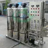 Good price of CXRO-1000LPH automatic small stainless steel reverse osmosis RO water treatment plant for well water