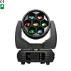professional show moving head wash 7x40w led beam wash moving head RGBW moving head wash light with zoom