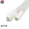 110lm/w clear cover G5 base led tube 150cm 20w t5 lamp double ends input factory price