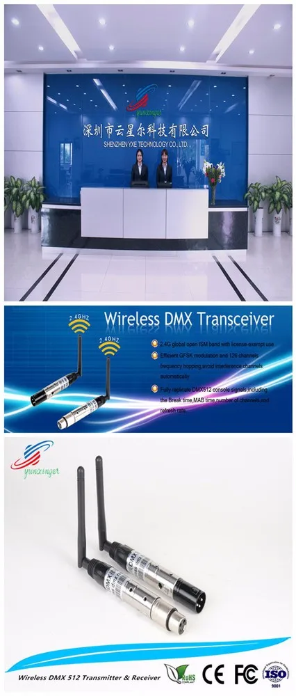8pcs/lot,Wireless dm console,wireless DM512 transmitter and receiver wireless dm