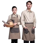 Bakery cotton Restaurant Waiter / Waitress uniform restaurant staff uniform