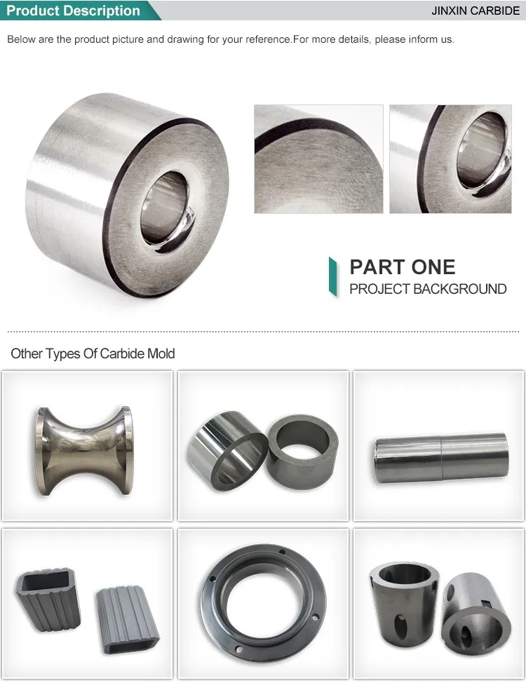 -carbide mold.jpg