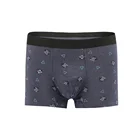 OEM Service Fashion soft fabric stretch seamless man underwear boxer shorts