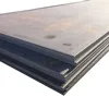 BS Standard corrugated sheet metal roofing Q235 Q345