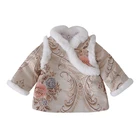 H4306/Traditional Chinese Clothing Baby Girls Winter Clothes Embroidery Flower QIpao Cheongsam