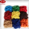 /product-detail/polyester-fiber-price-for-wool-blend-60286368962.html