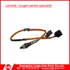 Genuine auto parts oxygen lambda sensor for Mazda 6 LFH1188G1