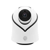 M 1080p high quality best sell tilt an pan motion sensor wireless web security ip camera