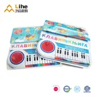 Luxury Top Quality Piano Book&Music Book for Children OEM Custom Book Printing Service