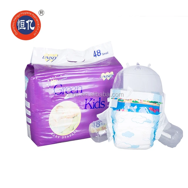 Plain White Disposable PE Backsheet Baby Girl Diaper