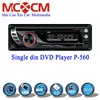 Private single din dvd P-560 car dvd player for universal