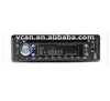 Car CD player with MP3 MP4 RDS USB SD slot player CAD-5053 bt optional automobile