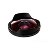 Video Camera Camcorder Add-on lens , fisheye lens for Canon VIXIA Camcorder