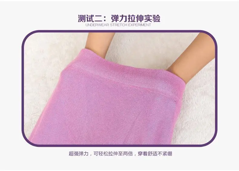 Custom 2016 cheap new female Ms women fashion sey beauty care thin seamless Thermal underwear set body shaping autumn winter lon