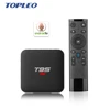 Cheapest media player T95 S1 KD 17.5 3D 4K RTC android tv box hd 2gb 16GB google voice input air mouse