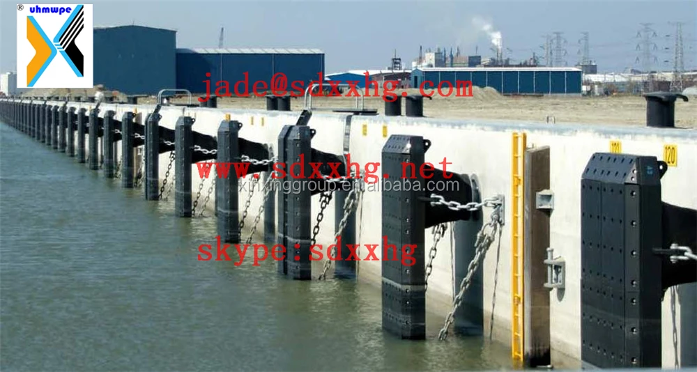 V Type Marine Fender ( Dock Fender ) Jetty Fender Buy V Type Marine Fender ( Dock Fender