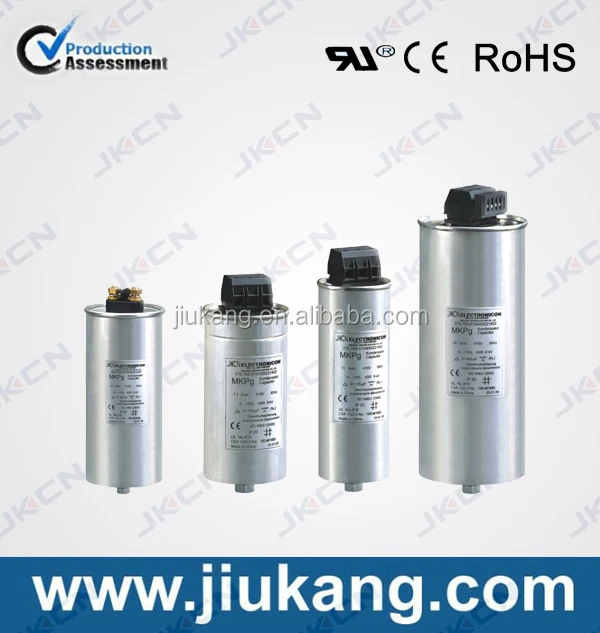 UL、CQC及びセリウムの承認(CBB60、CBB61及びCD60モデル)が付いているJKCNのブランドACモーターコンデンサー仕入れ・メーカー・工場