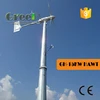 Residential high safety HAWT 10kw wind turbine PMG generator