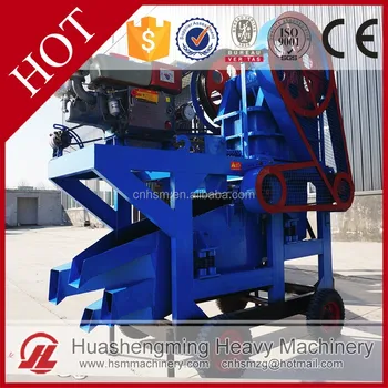 HSM ISO CE Superior Materials Used Mobile Crusher Price