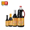 Wholesale OEM Healthy food Brewed balsamic vinegar brands glass bottle bulk halal Chinese brown black rice aroma vinegar