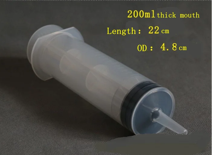 200ml thick mouth.png