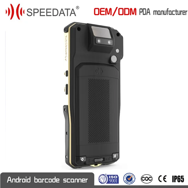 portable 2d symbol barcode scanner handheld pda data collector