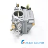 Calon Gloria 20HP OEM outboard engine carburetor, carburetor assy of marine parts