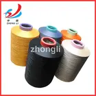 DTY 75D-600D dope dyed colors 100% polyester yarn, polyester texture yarn HIM NIM