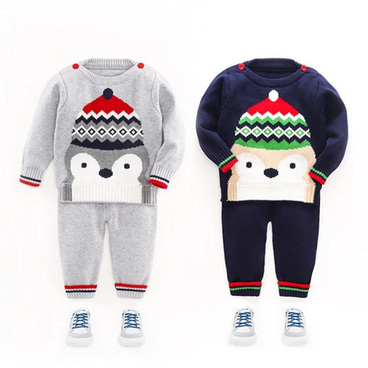 PNS094-3 baby owl set