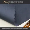 MG14785 High quality W/P 40/60 worsted wool gabardine suit fabric