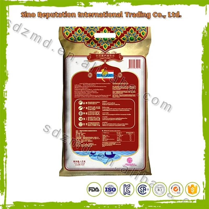 New design pp woven bag for rice with great price