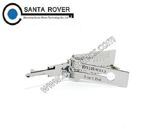 & protection locks & keys keys features: 1