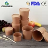 amazon hot sale paper coffee beans pizza salad bread box snacks cup plastic lunch plate custom design logo size colour printing