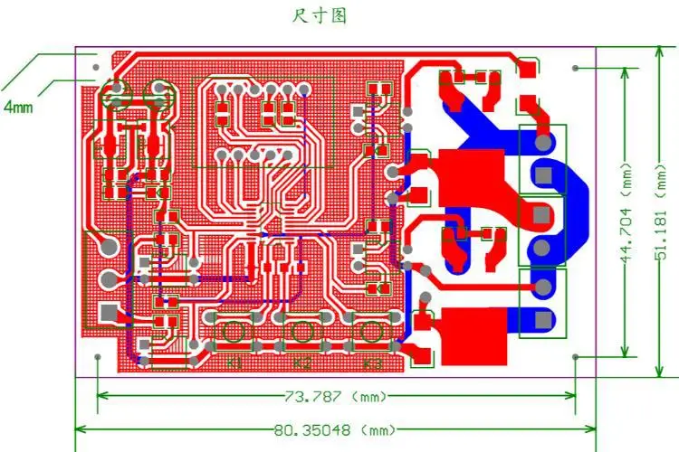 Two way control solenoid valve water pump switch dual circuit MOS tube module cycle time delay