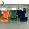 latest design elegant living room furniture luxury velvet high back lounge chair dining chair