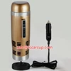 12v car travel stainless steel electric mug HOT and COOL ECO friendly thermos
