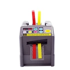 Electric gummed tape / masking tape cutting machine with lasting cut knives