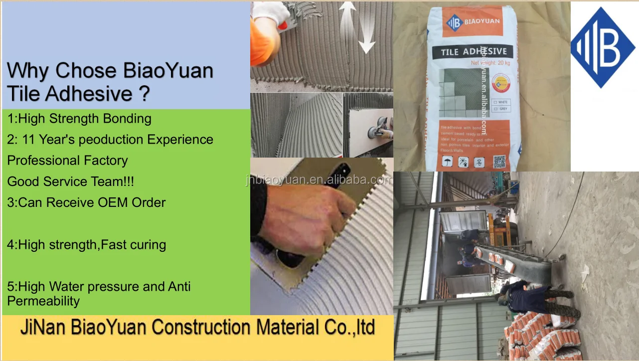 Tile aDHESIVE pRICE.png