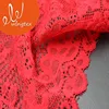 15cm stretch jacquard ground net nylon spandex elastic lace for lingerie
