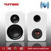 hi-fi multimedia active speaker system BH4 Speaker