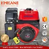 5.5HP, 6.5HP 7.5HP 13HP gasoline engine/ motor for general machines