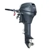 /product-detail/brand-new-4hp-f4bmhs-2-9kw-outboard-engine-for-marine-60816587802.html