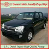 /product-detail/china-made-jinbei-high-power-diesel-pickup-trucks-double-cabin-pickup-truck-with-4jb1-engine-311451087.html
