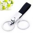 personalized with customer logo Leather key chain