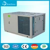 rooftop 8 ton home central air conditioner
