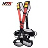 Jiangsu manufacturer NTR ZYP-05YQ climbing safety harness full body belt harness