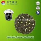 Natural Jasmine Green Tea Extract benifit for health with strong jasmine aroma