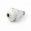 New home security ip bulb light hidden fisheye wireless night vision surveillance camera support 3G mobile